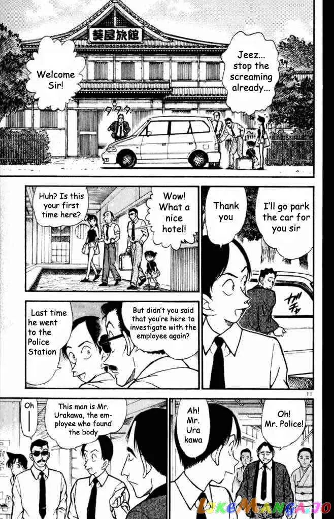 Case Closed Manga - Chapter 308 - Page 11