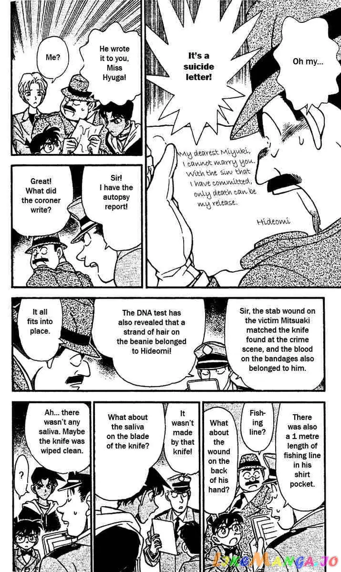 Case Closed Manga - Chapter 152 - Page 4