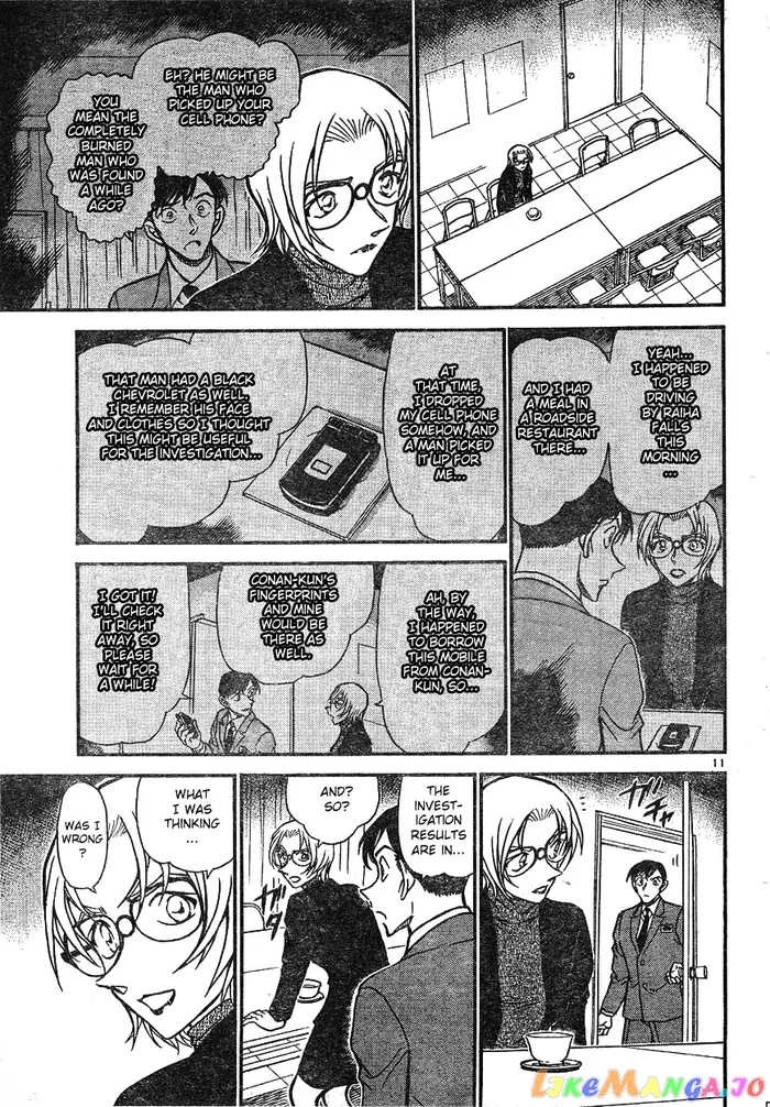 Case Closed Manga - Chapter 609 - Page 11