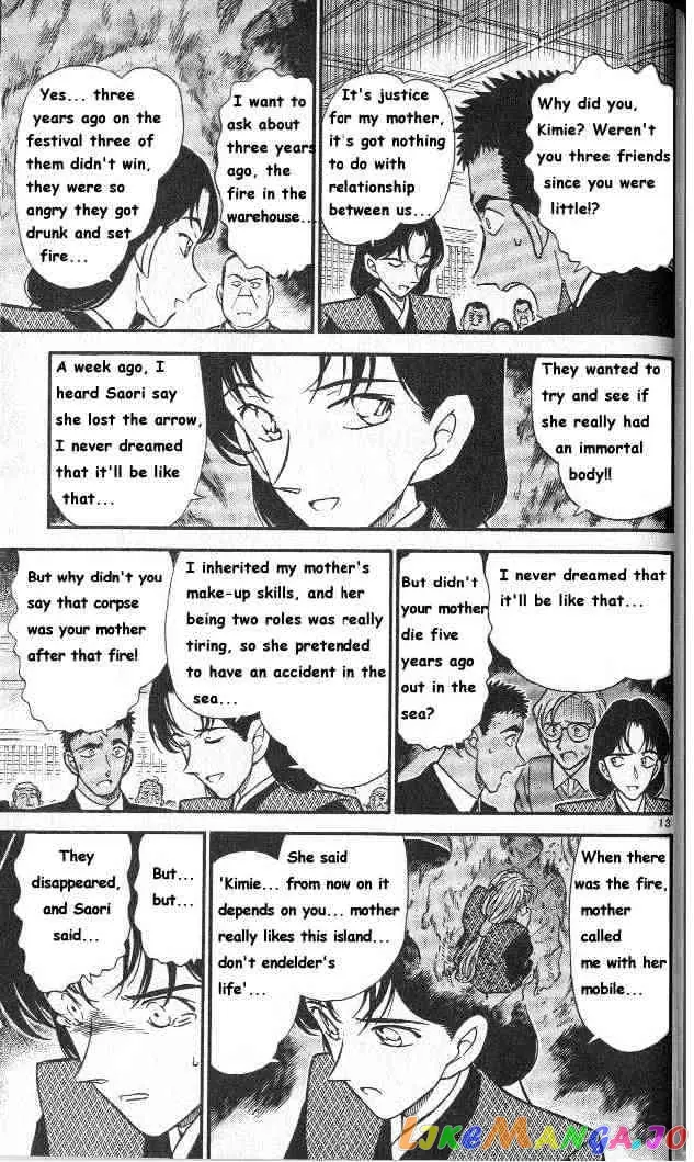 Case Closed Manga - Chapter 283 - Page 13
