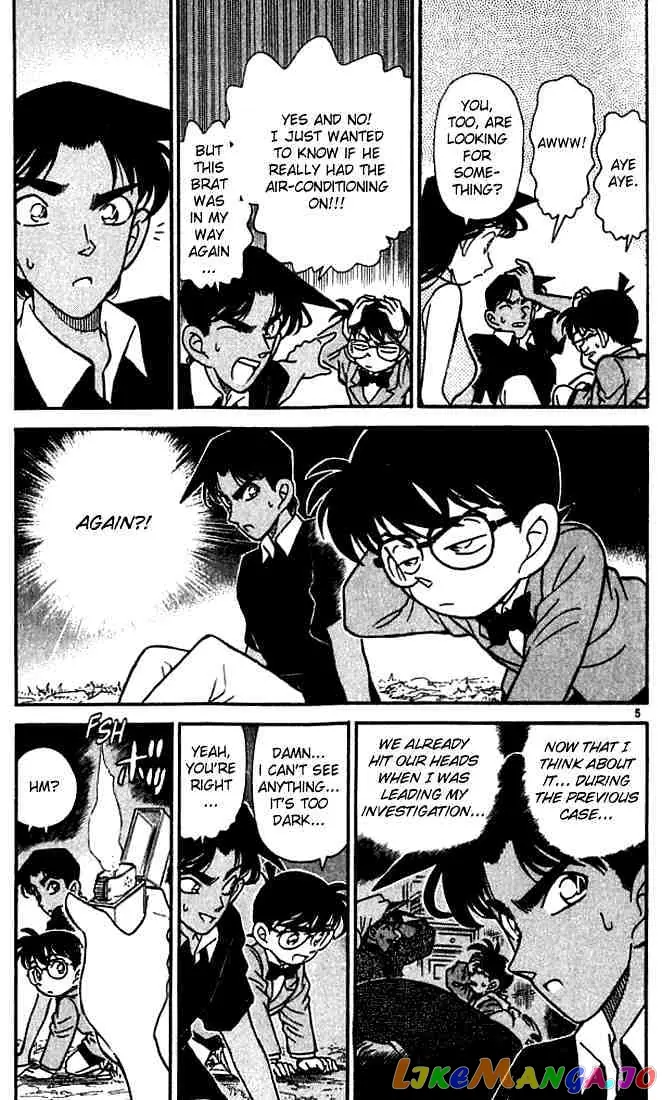 Case Closed Manga - Chapter 118 - Page 5
