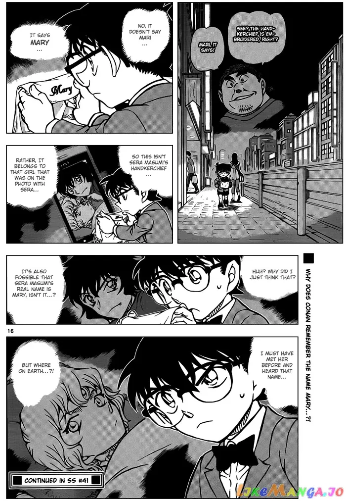 Case Closed Manga - Chapter 930 - Page 17