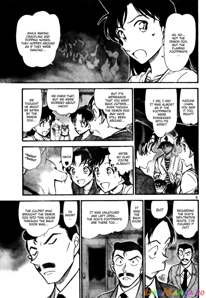 Case Closed Manga - Chapter 738 - Page 9