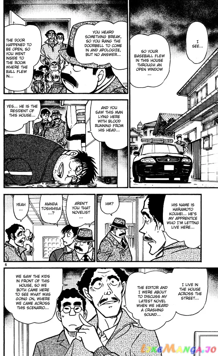 Case Closed Manga - Chapter 539 - Page 6