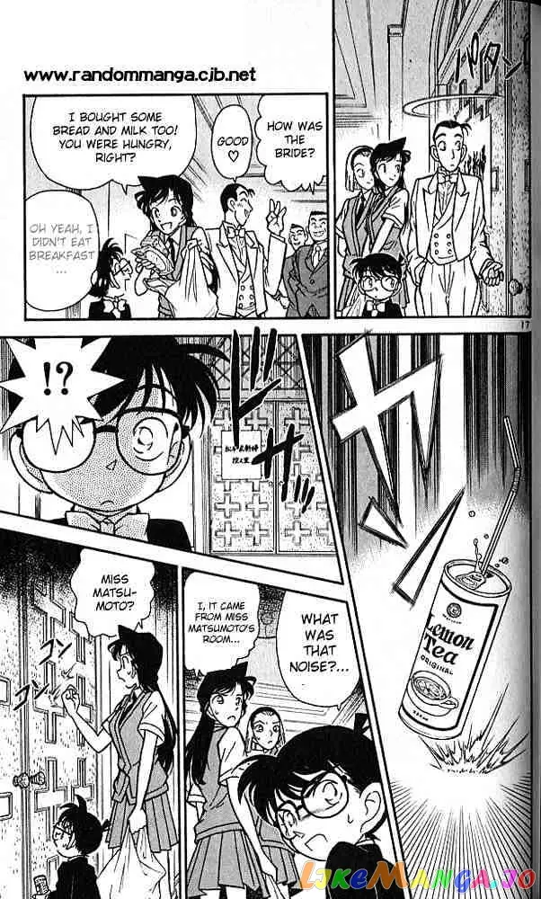 Case Closed Manga - Chapter 78 - Page 17