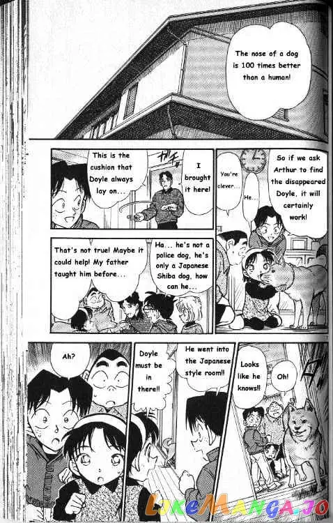 Case Closed Manga - Chapter 291 - Page 7