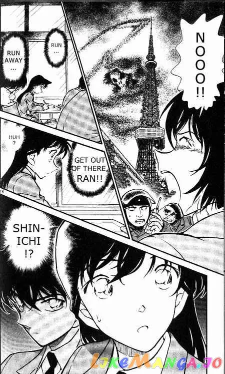 Case Closed Manga - Chapter 372 - Page 16