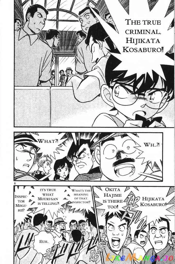 Case Closed Manga - Chapter 172 - Page 6