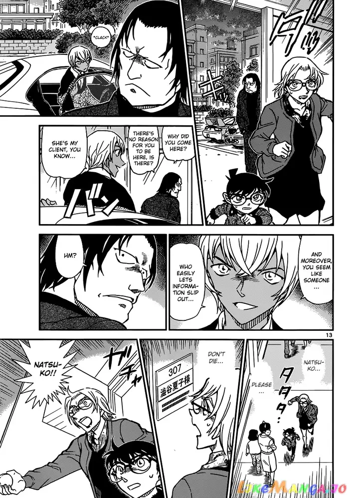 Case Closed Manga - Chapter 893 - Page 14