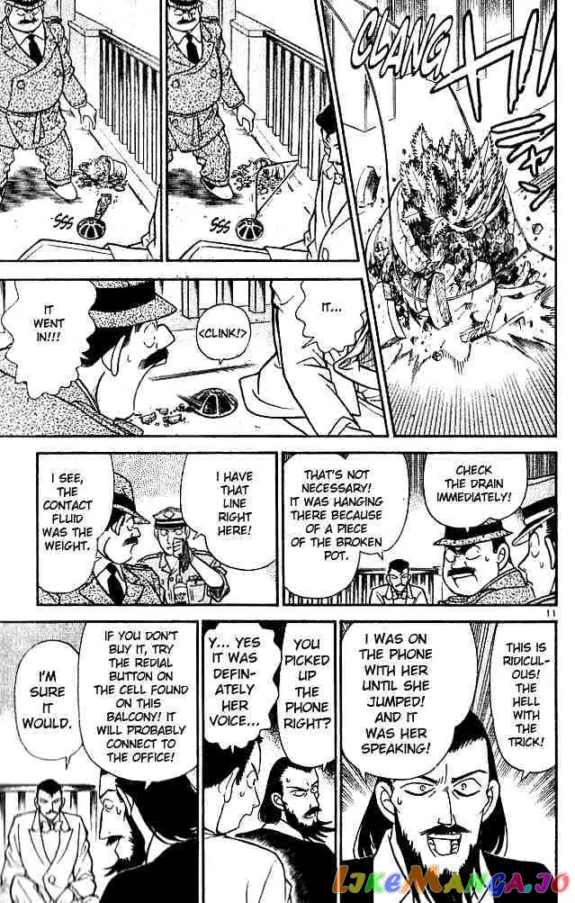 Case Closed Manga - Chapter 127 - Page 12