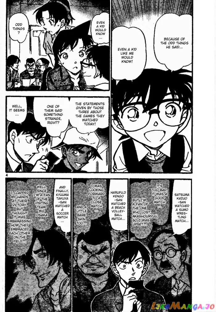 Case Closed Manga - Chapter 695 - Page 4