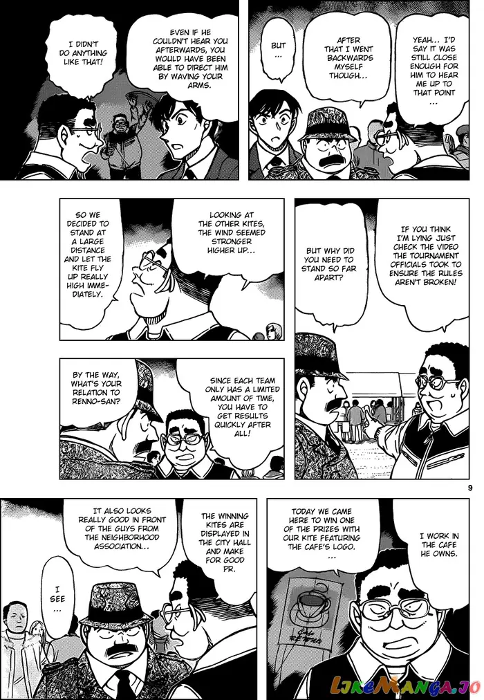 Case Closed Manga - Chapter 886 - Page 9