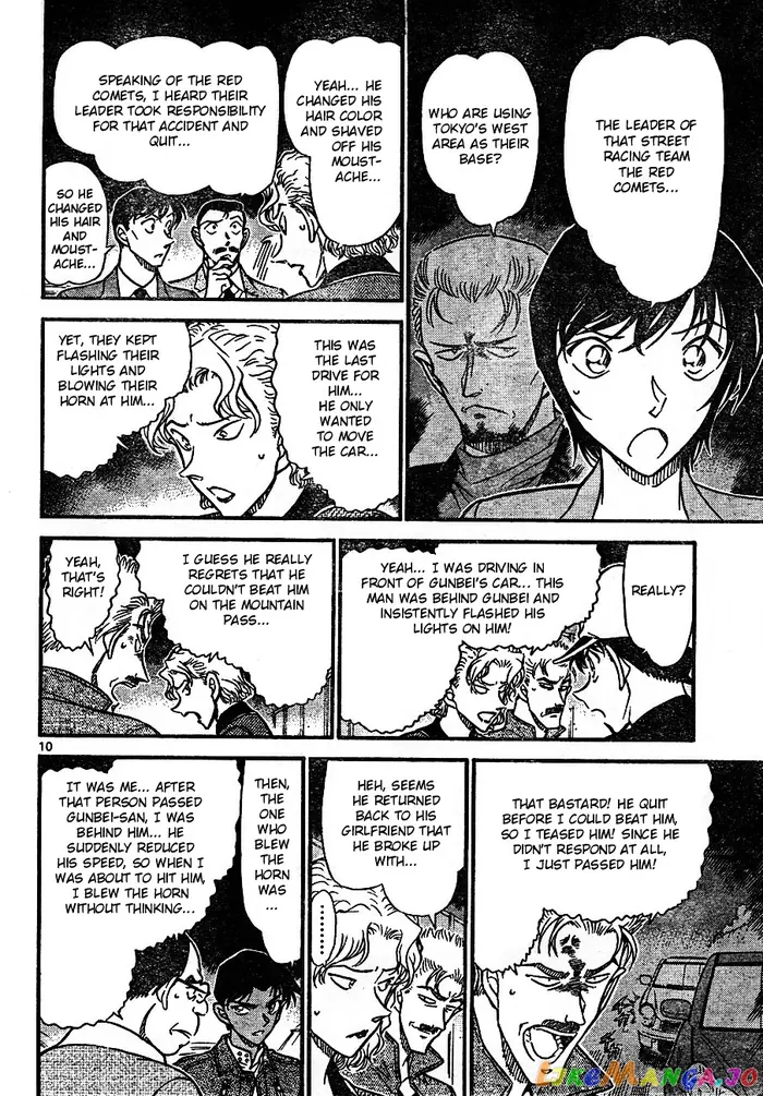 Case Closed Manga - Chapter 653 - Page 10