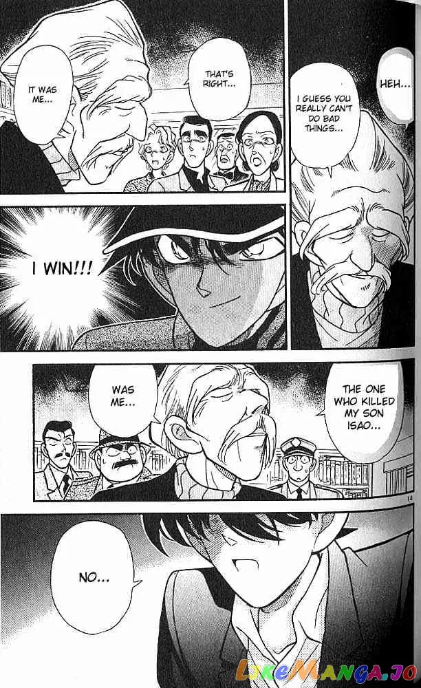 Case Closed Manga - Chapter 94 - Page 14