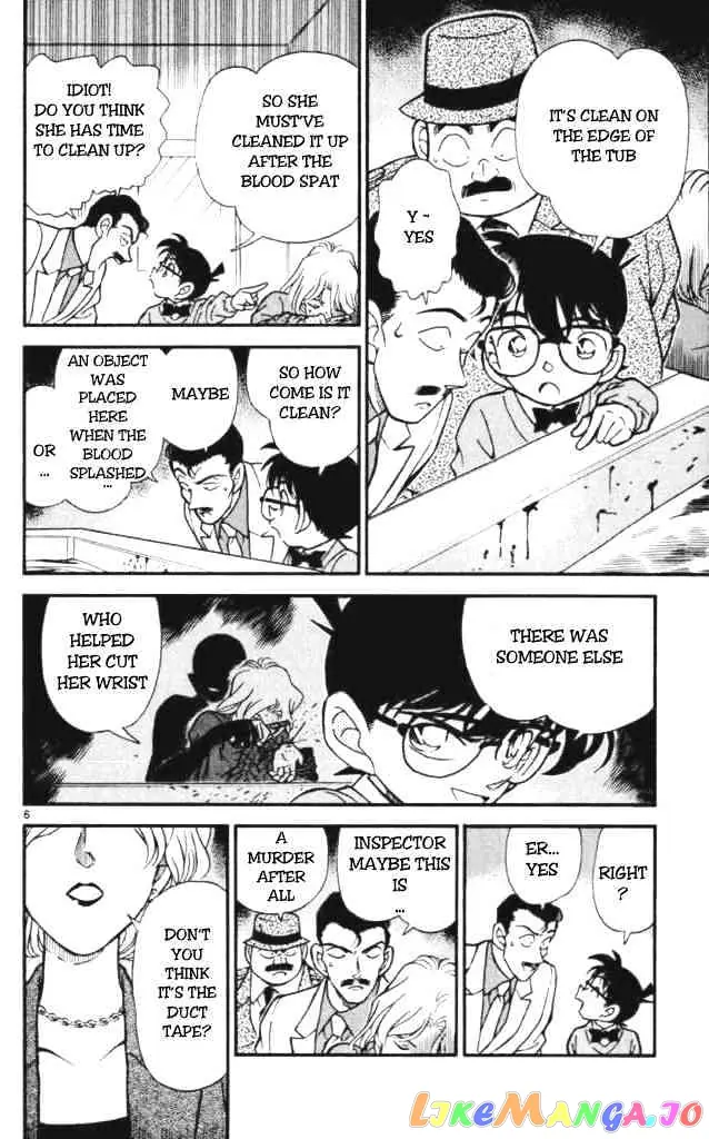 Case Closed Manga - Chapter 198 - Page 6