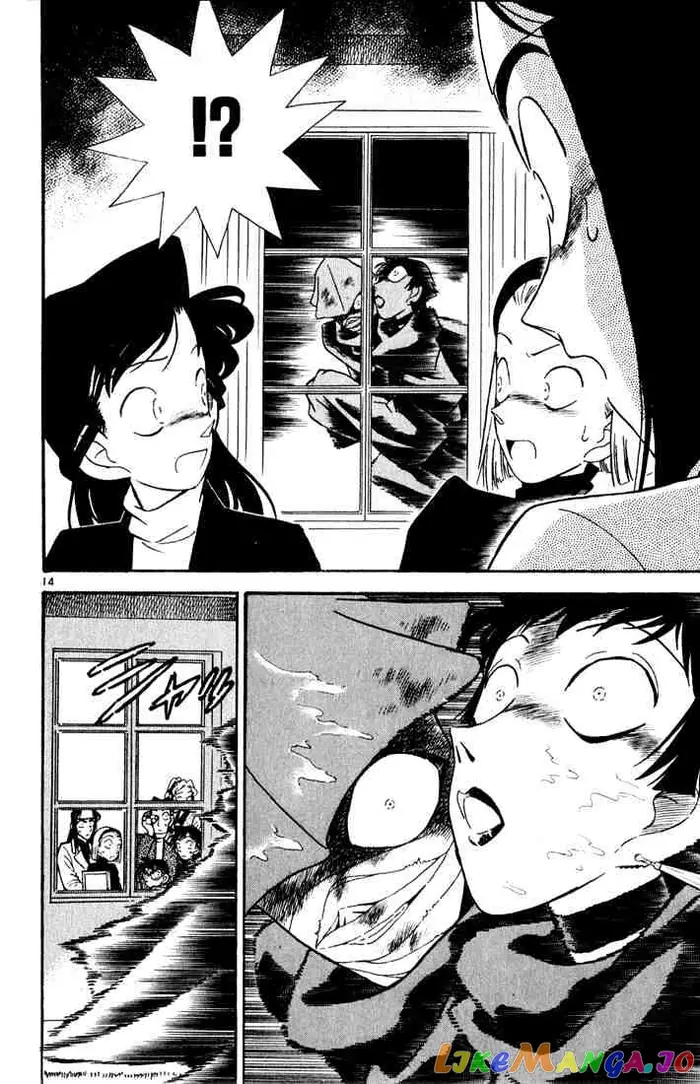 Case Closed Manga - Chapter 41 - Page 13