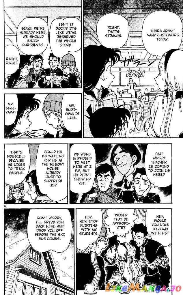 Case Closed Manga - Chapter 139 - Page 6
