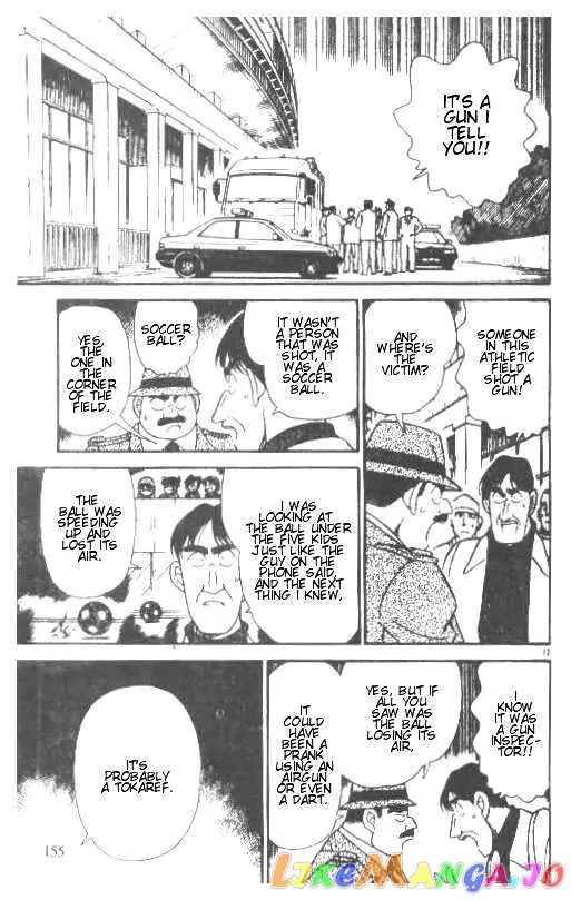 Case Closed Manga - Chapter 189 - Page 13