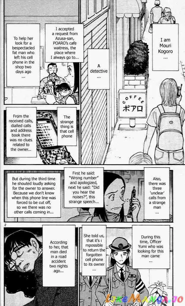Case Closed Manga - Chapter 440 - Page 2