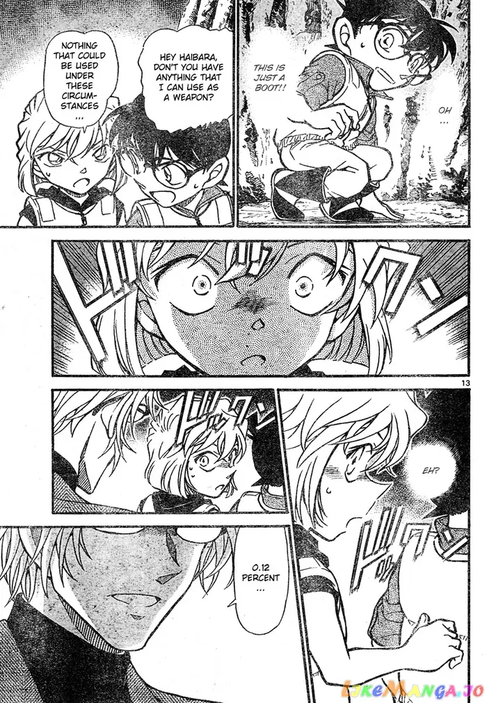 Case Closed Manga - Chapter 666 - Page 13