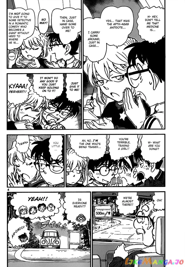 Case Closed Manga - Chapter 815 - Page 4