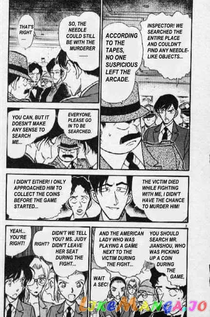Case Closed Manga - Chapter 272 - Page 3