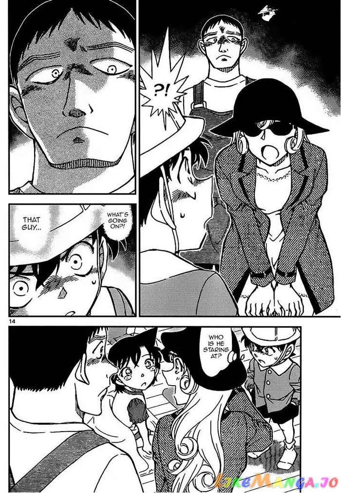 Case Closed Manga - Chapter 923 - Page 14