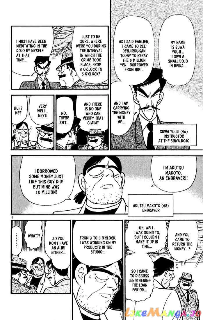 Case Closed Manga - Chapter 53 - Page 8