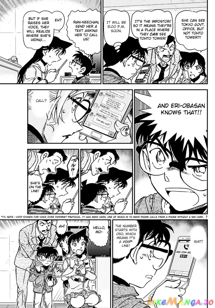 Case Closed Manga - Chapter 985 - Page 8
