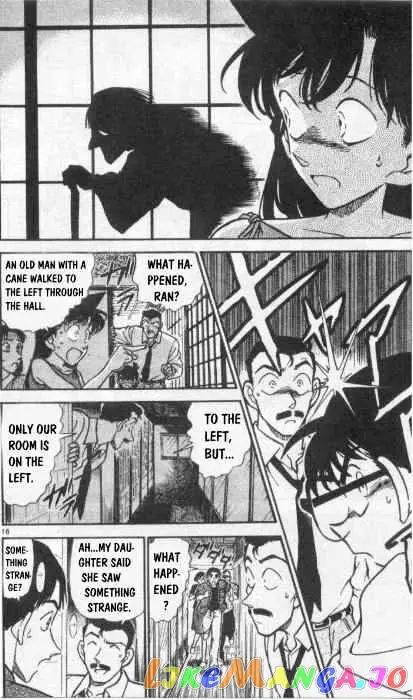 Case Closed Manga - Chapter 261 - Page 16
