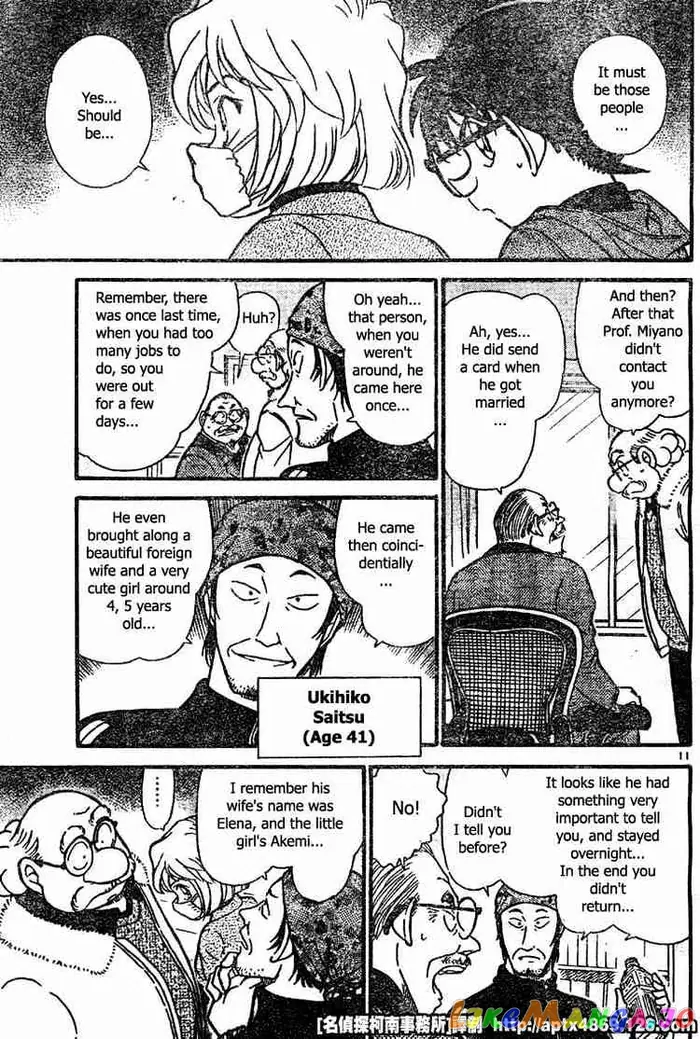 Case Closed Manga - Chapter 423 - Page 11