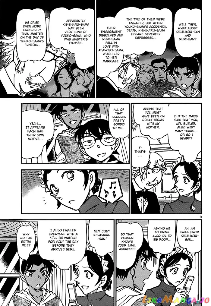 Case Closed Manga - Chapter 839 - Page 9