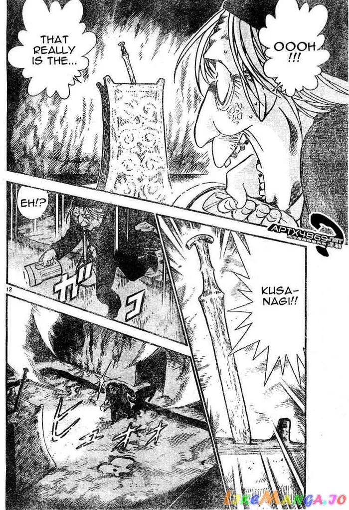 Case Closed Manga - Chapter 477 - Page 12