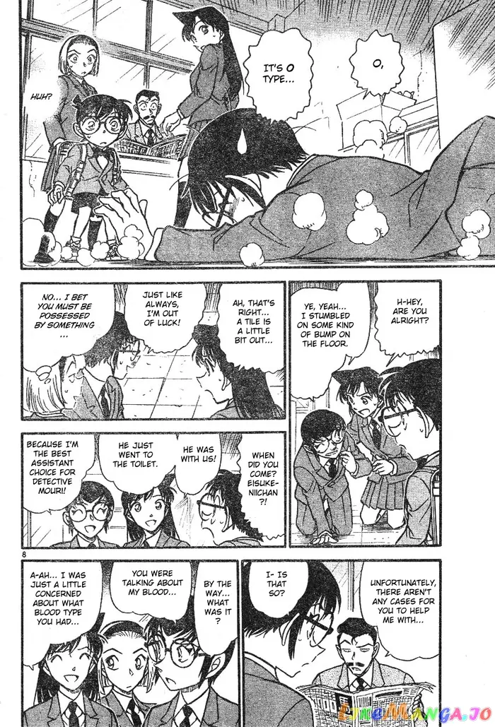 Case Closed Manga - Chapter 587 - Page 8