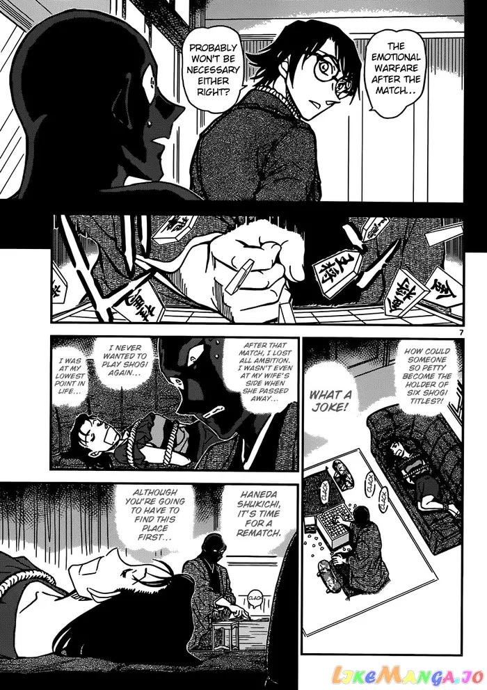 Case Closed Manga - Chapter 901 - Page 8