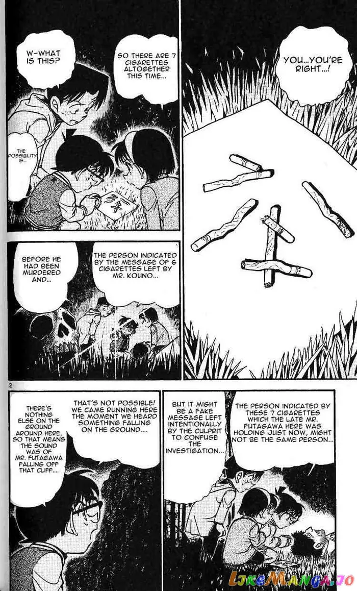 Case Closed Manga - Chapter 468 - Page 2