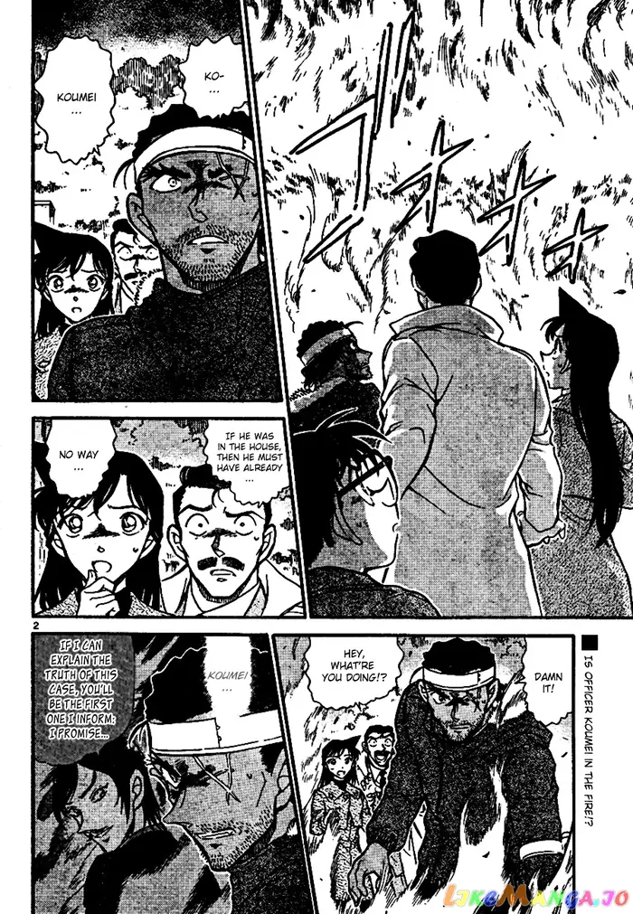 Case Closed Manga - Chapter 685 - Page 2
