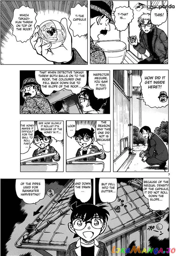 Case Closed Manga - Chapter 950 - Page 7