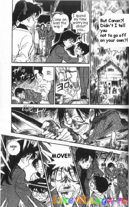 Case Closed Manga - Chapter 188 - Page 5
