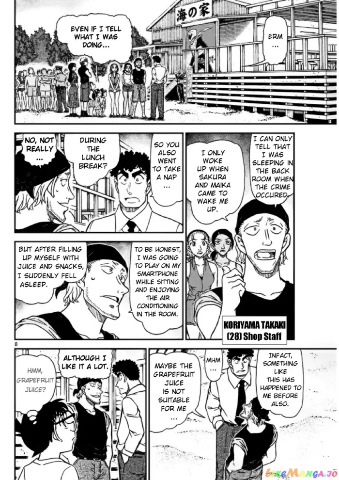 Case Closed Manga - Chapter 1098 - Page 8