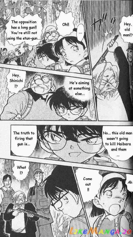 Case Closed Manga - Chapter 275 - Page 7