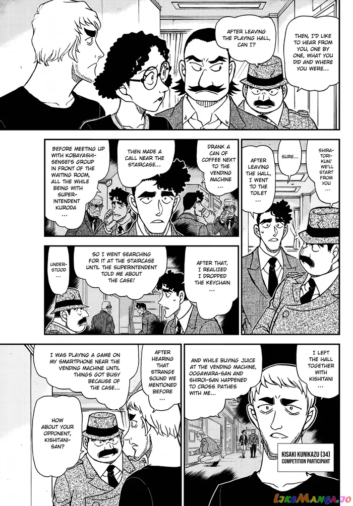 Case Closed Manga - Chapter 1104 - Page 10