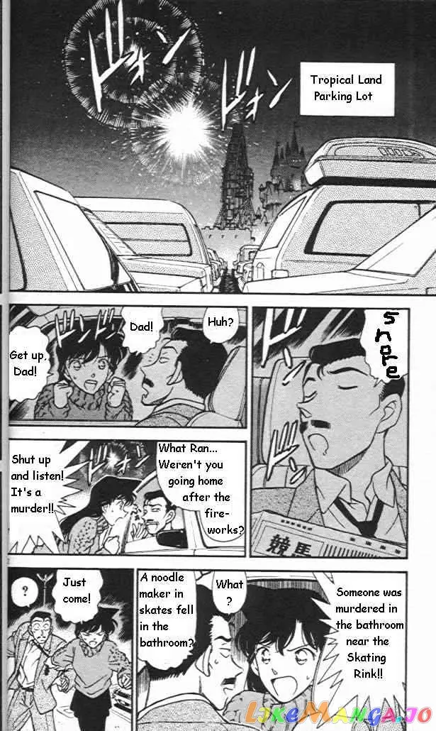 Case Closed Manga - Chapter 244 - Page 2