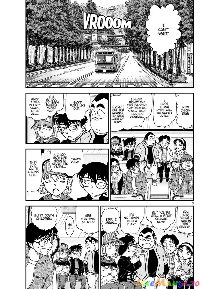 Case Closed Manga - Chapter 1051 - Page 4