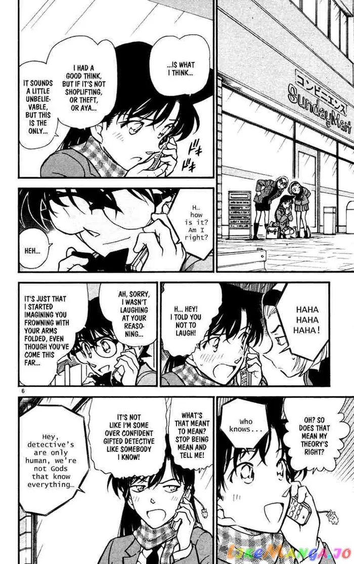 Case Closed Manga - Chapter 428 - Page 6