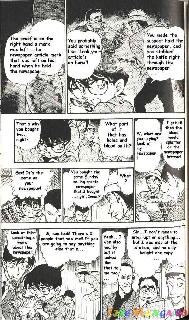 Case Closed Manga - Chapter 298 - Page 9