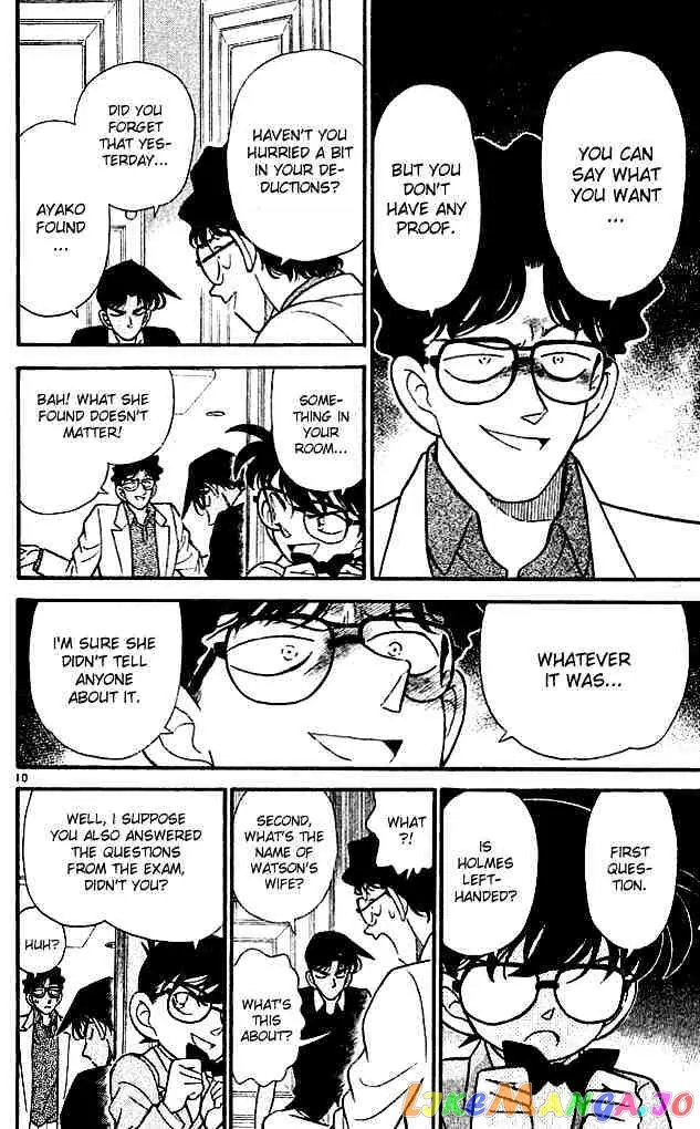 Case Closed Manga - Chapter 121 - Page 12