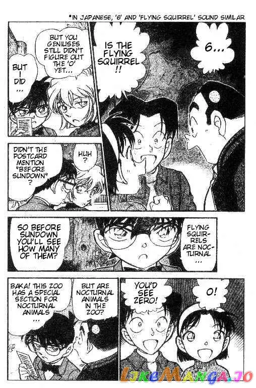 Case Closed Manga - Chapter 411 - Page 6
