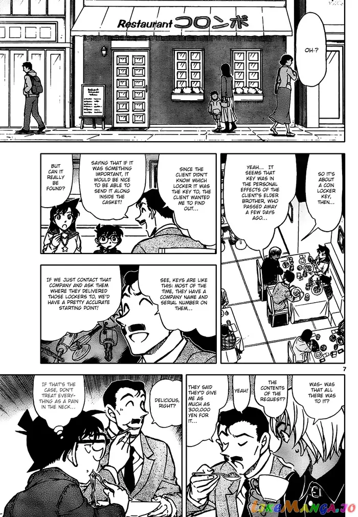Case Closed Manga - Chapter 796 - Page 6