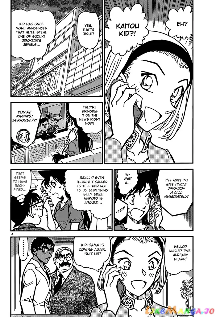 Case Closed Manga - Chapter 862 - Page 4